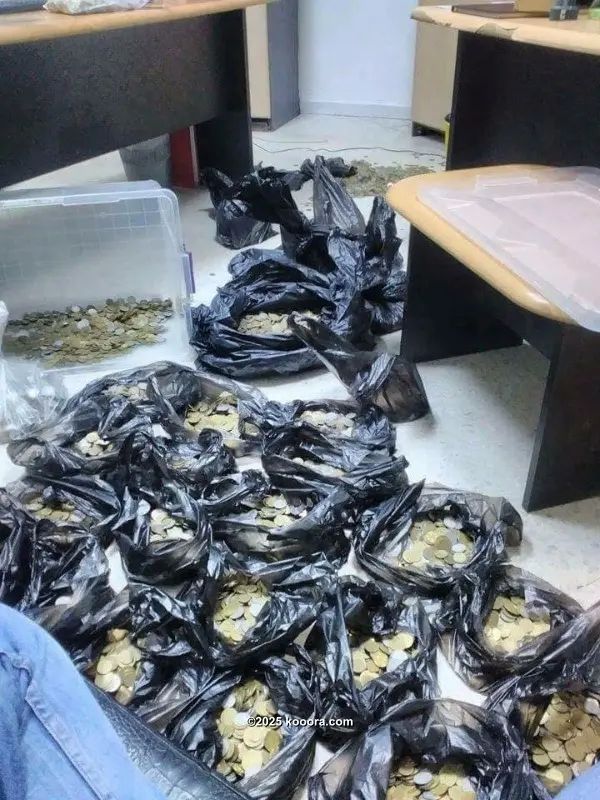 ?i=corr%2f28%2fkoo_28537