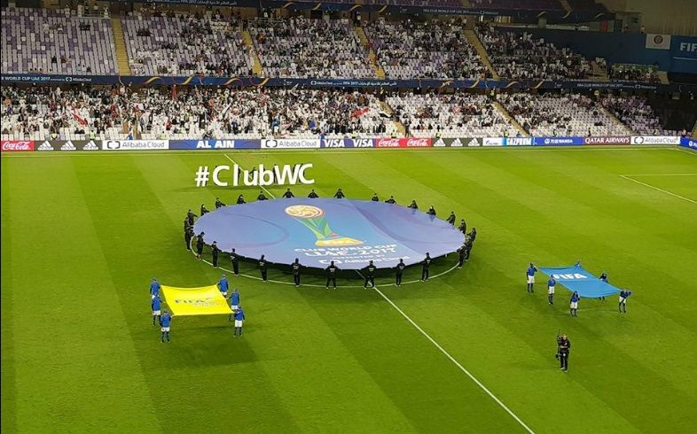 شعار البطولة يتوسط ستاد هزاع