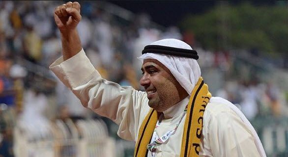 الفهد