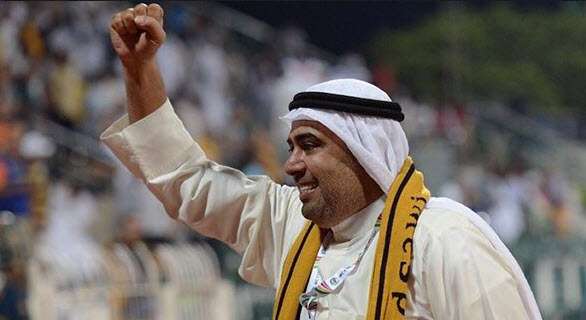 الفهد