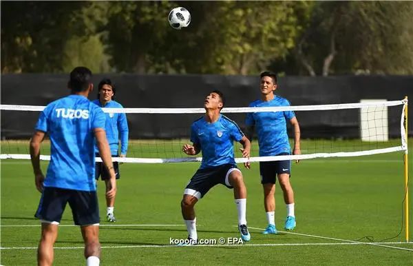 ?i=epa%2fsoccer%2f2017-12%2f2017-12-08%2f2017-12-08-06375830_epa