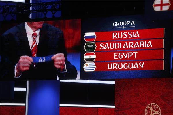 جانب من القرعة