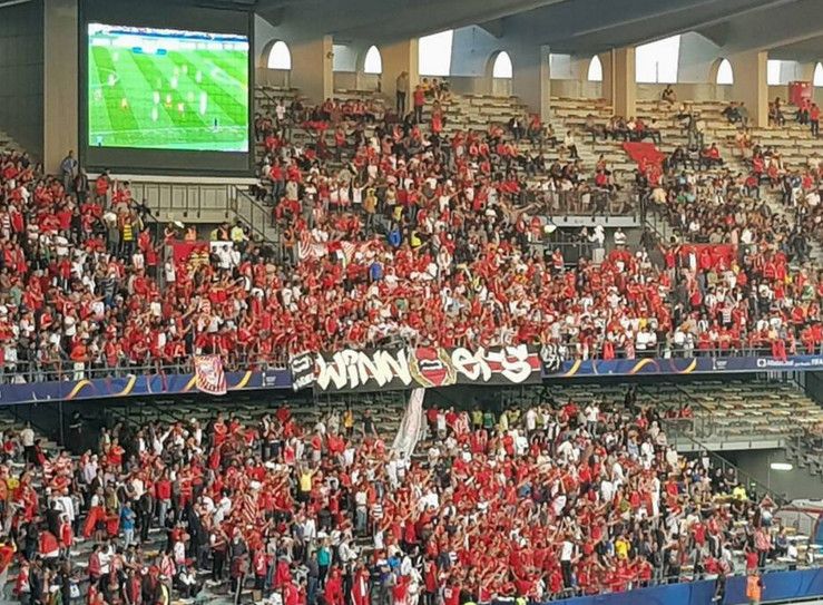 جماهير الوداد