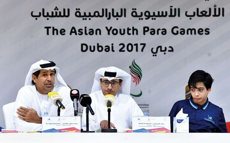  الألعاب الآسيوية البارالمبية للشباب 