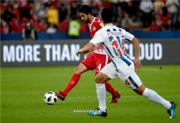 ?i=epa%2fsoccer%2f2017-12%2f2017-12-09%2f2017-12-09-06379116_epa