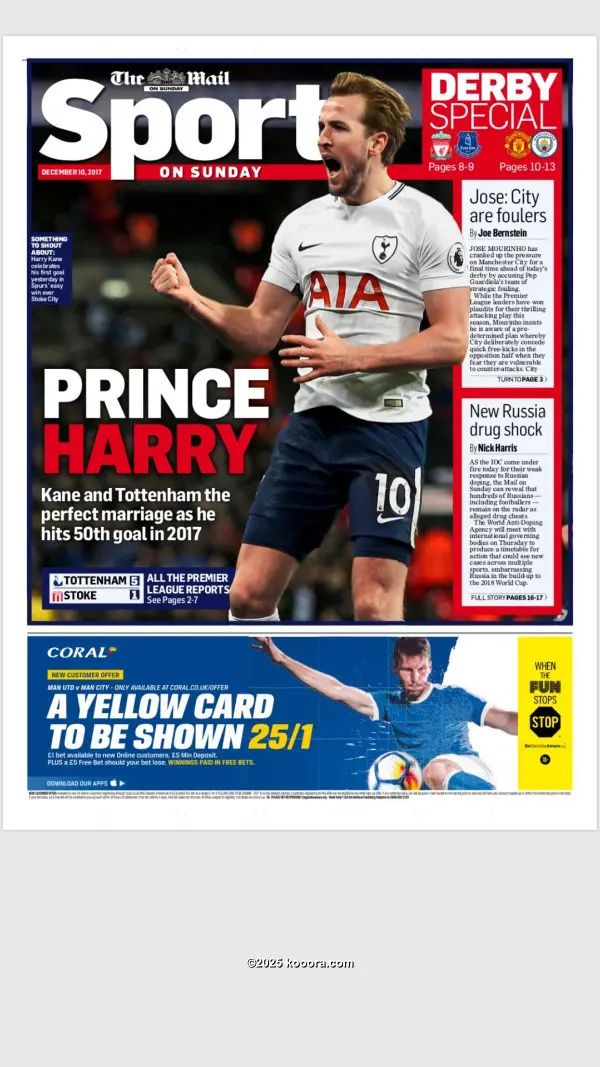 ?i=corr%2f28%2fkoo_28857