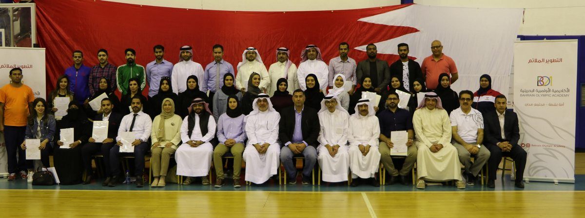 المشاركون في الدورة