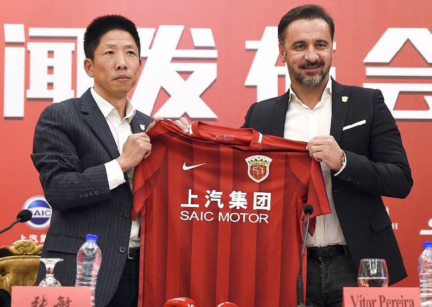 فيتور بيريرا