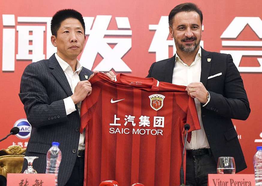 فيتور بيريرا