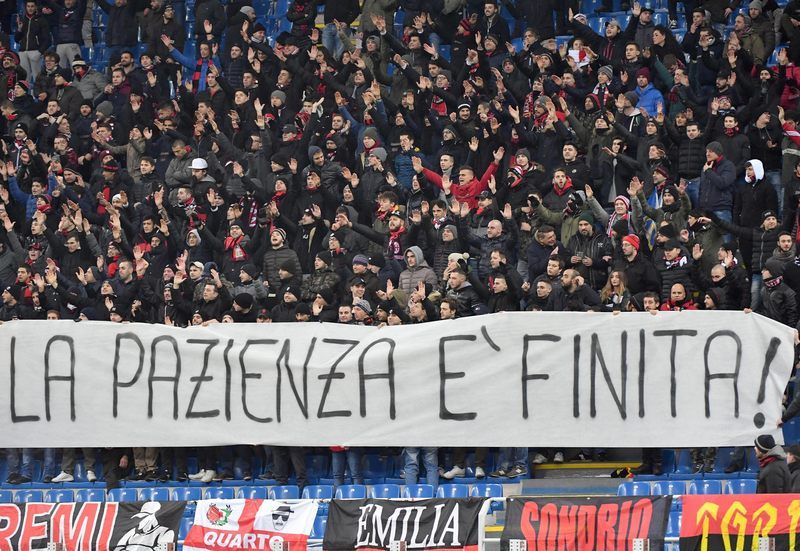 جماهير ميلان