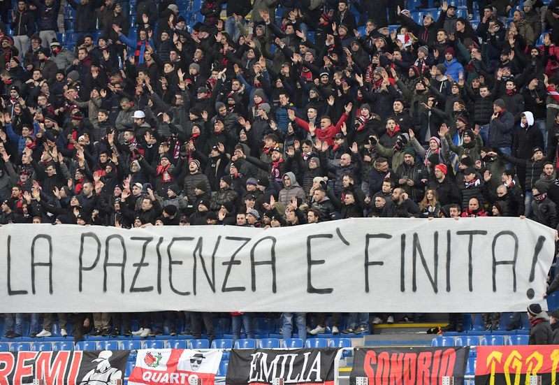 جماهير ميلان