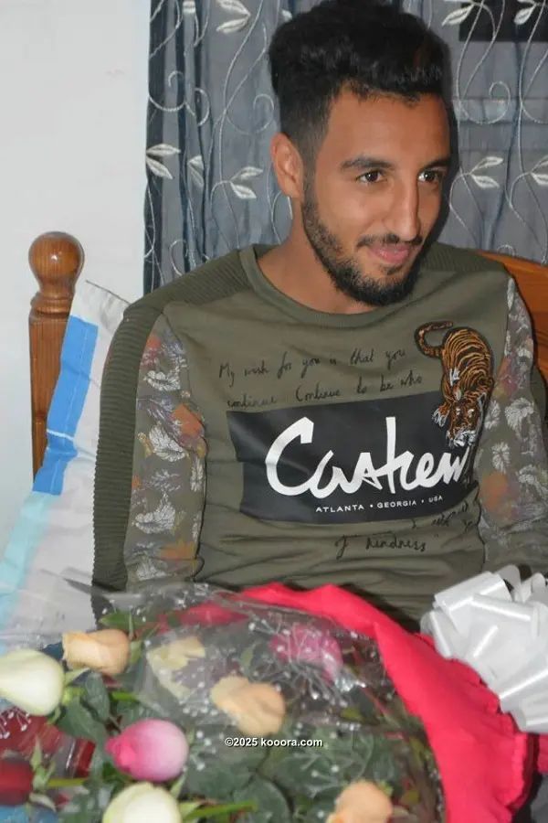 ?i=corr%2f29%2fkoo_29127