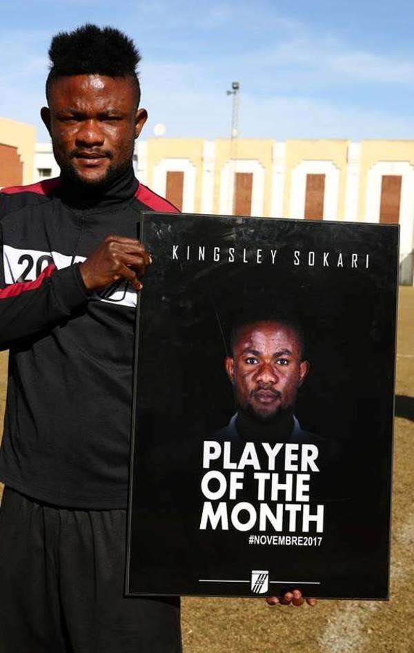 كينجسلي سوكاري