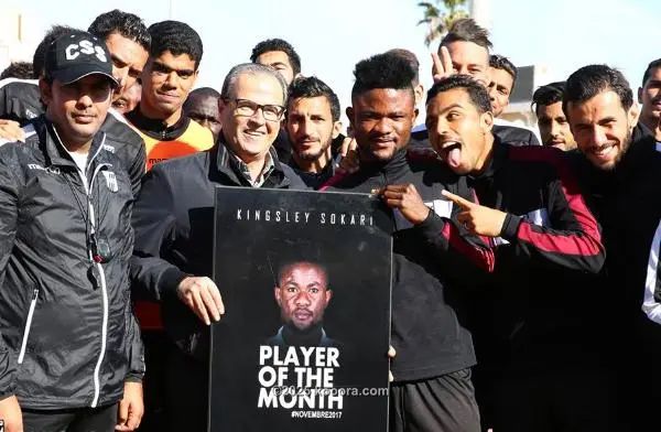 ?i=corr%2f29%2fkoo_29129