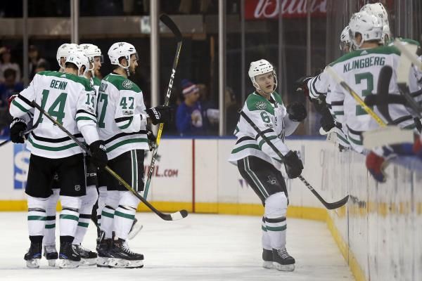 دالاس ستارز