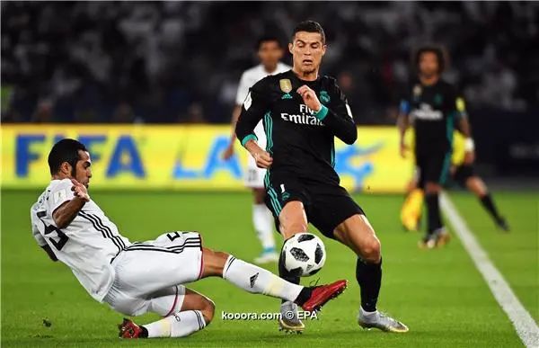 ?i=epa%2fsoccer%2f2017-12%2f2017-12-13%2f2017-12-13-06387965_epa