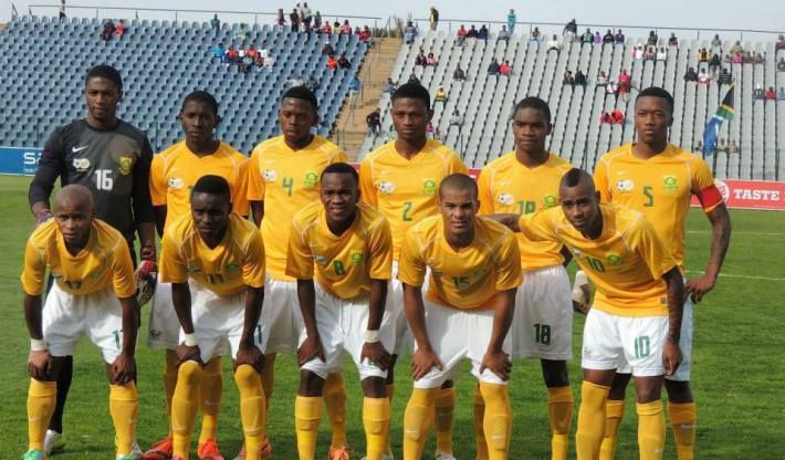 منتخب شباب جنوب أفريقيا