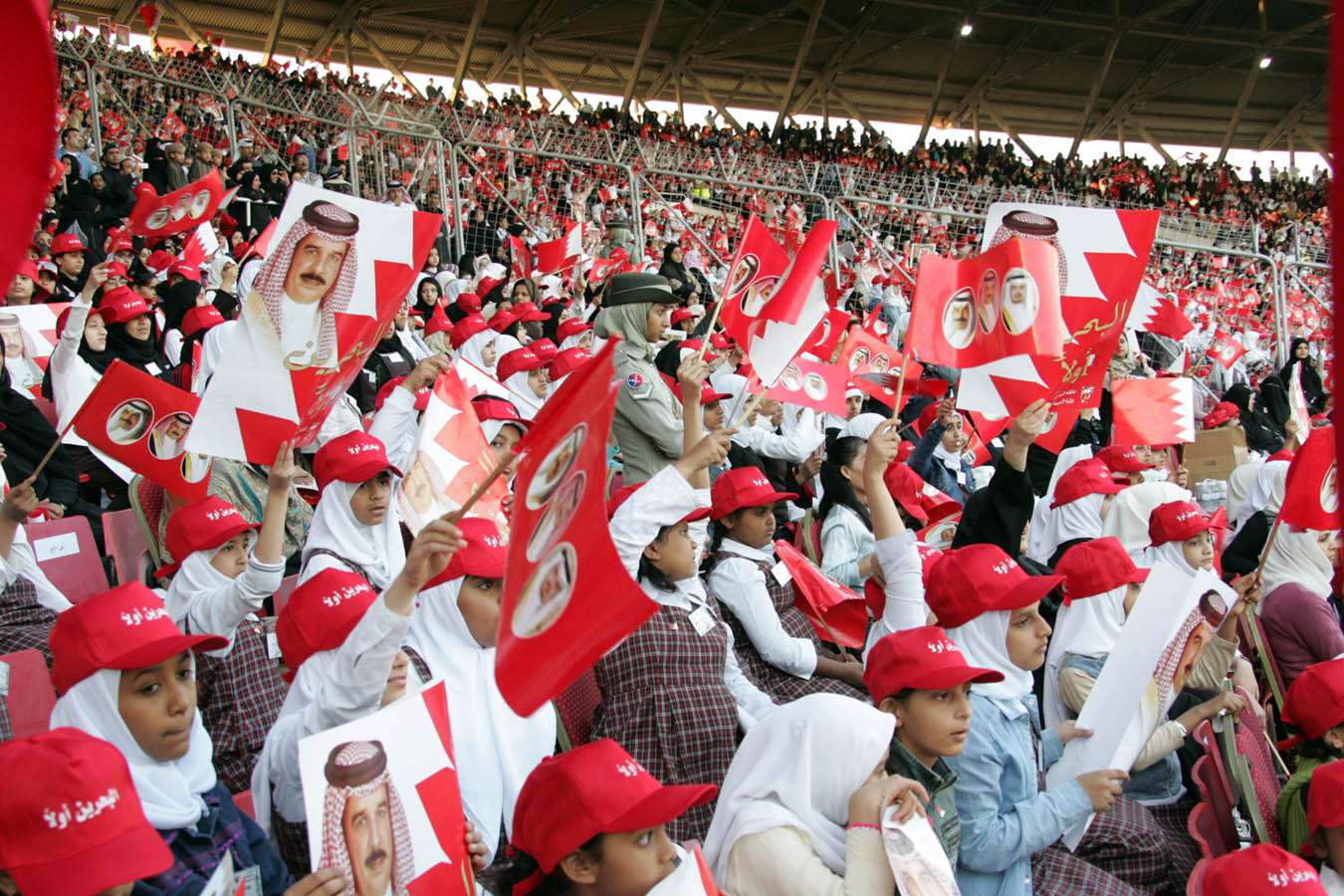 جماهير البحرين