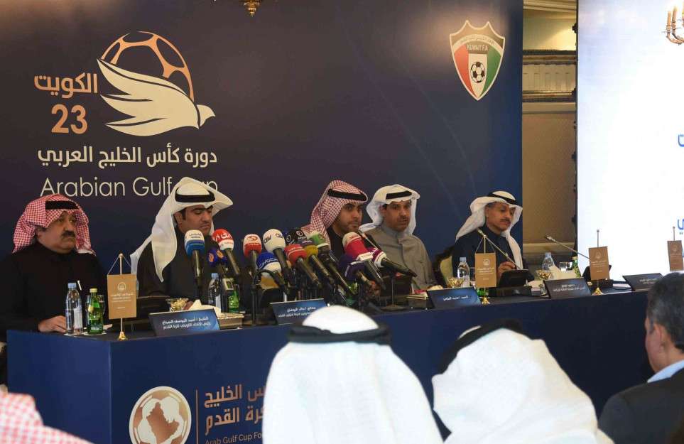 جانب من الندوة