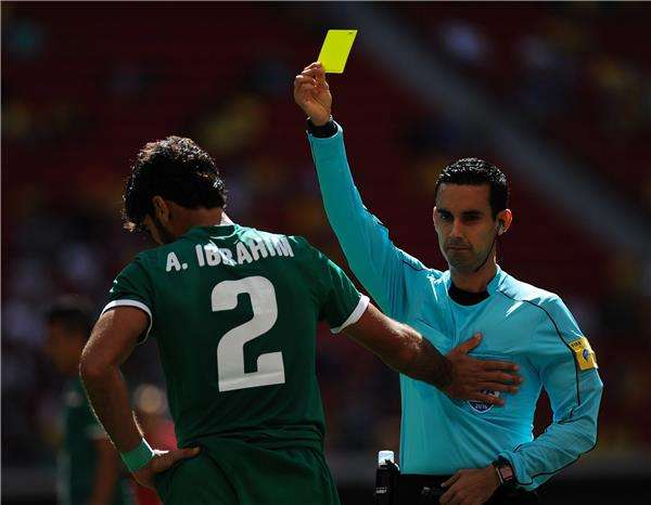 سيزار راموس