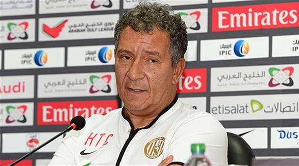 هينك تين كات