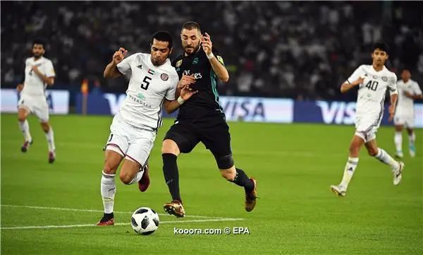 ?i=epa%2fsoccer%2f2017-12%2f2017-12-13%2f2017-12-13-06387870_epa