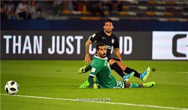 ?i=epa%2fsoccer%2f2017-12%2f2017-12-16%2f2017-12-16-06393521_epa