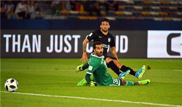 أوريتافيسكايا