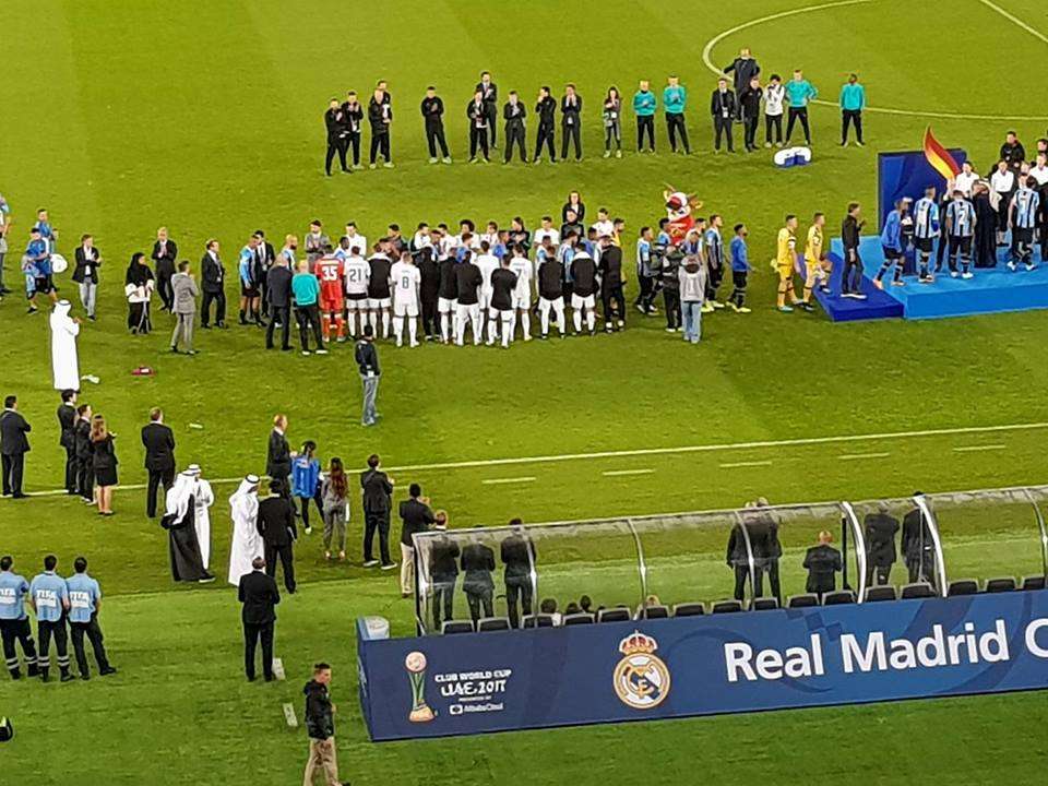 الممر الشرفي