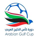 شعار كأس الخليج