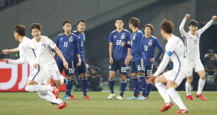 لقاء اليابان وكوريا الجنوبية 