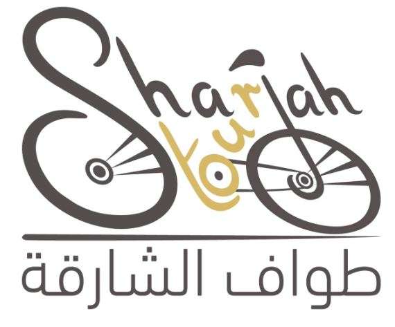 شعار طواف الشارقة