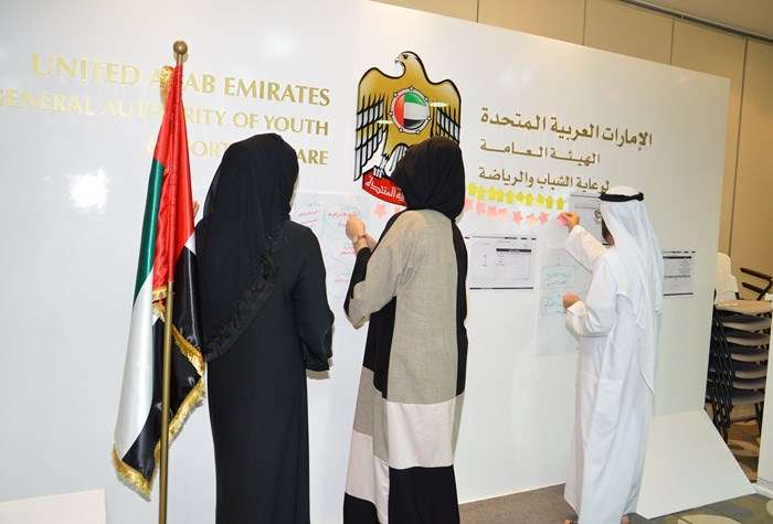 أرشيفية
