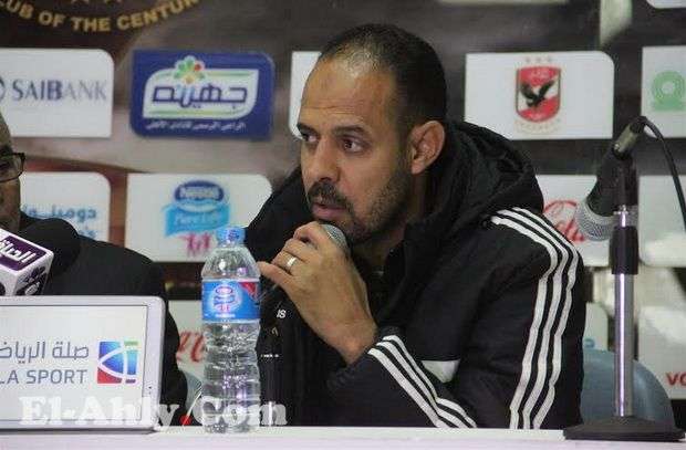 النحاس
