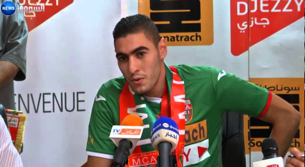  محمد أمين عبيد