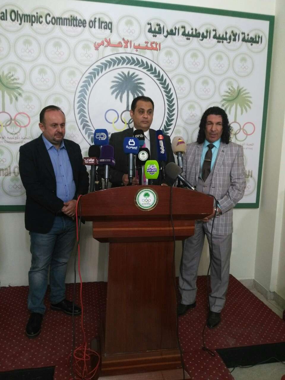 جانب من المؤتمر