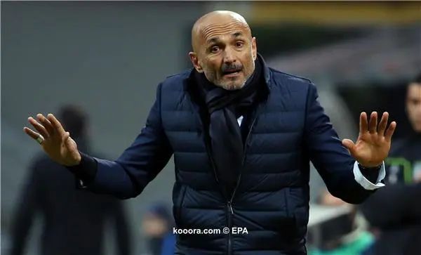 ?i=epa%2fsoccer%2f2017-12%2f2017-12-16%2f2017-12-16-06393879_epa