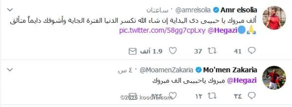 ?i=corr%2f29%2fkoo_29551