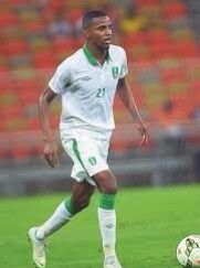 عقيل بالغيث