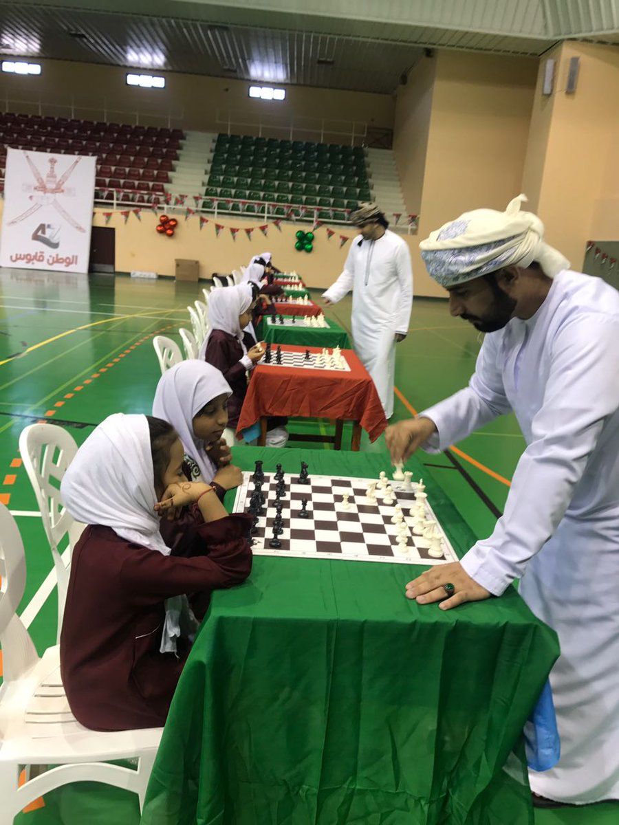 المهرجان المدرسي للشطرنج 