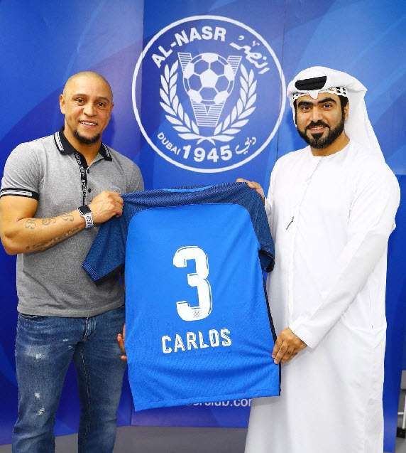 روبرتو كارلوس