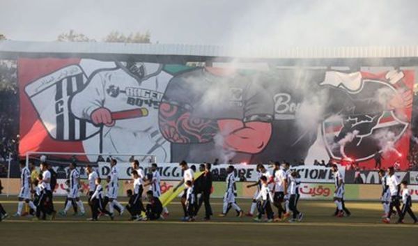 جماهير الصفاقسي في مستقبل قابس