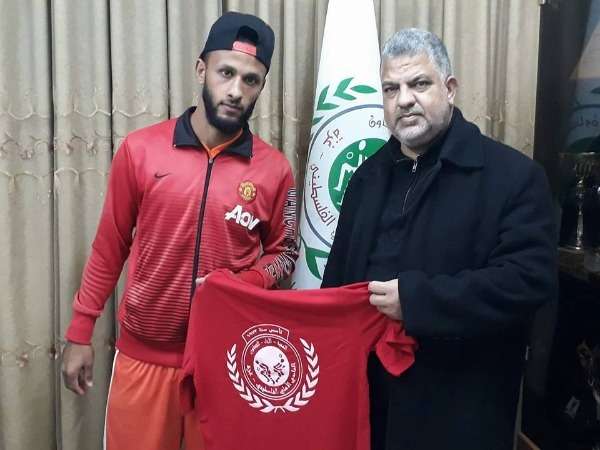 شادي الشريف