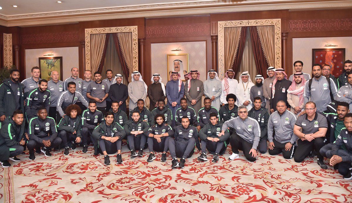 بعثة السعودية