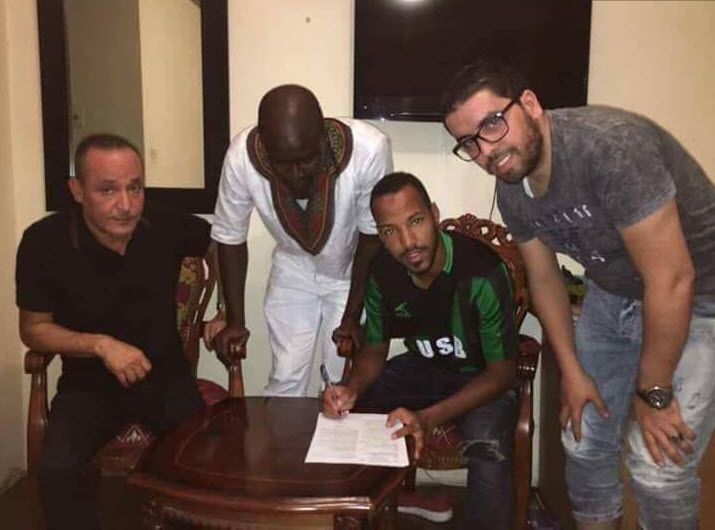 بوباكار باجيلي