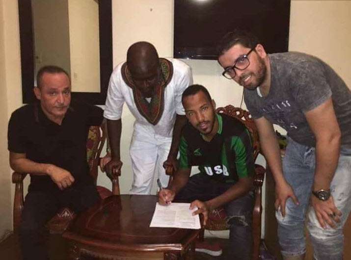 بوباكار باجيلي