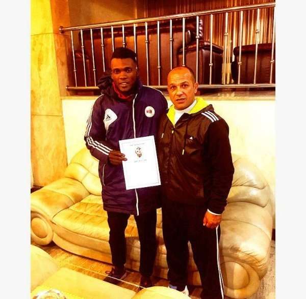 المعتصم البقرمي