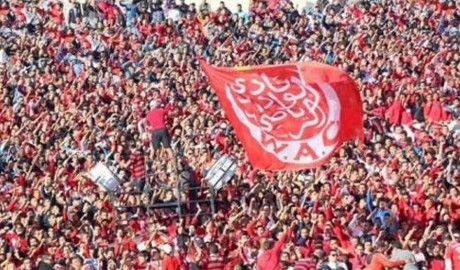 جماهير الوداد البيضاوي