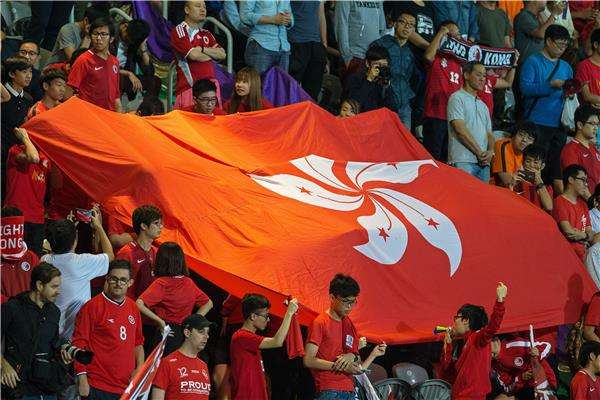 جماهير هونج كونج