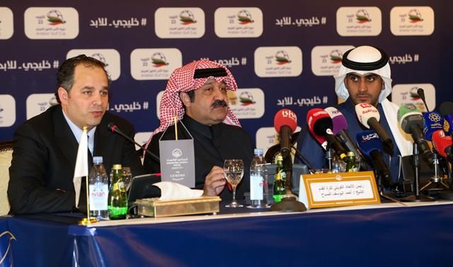 جانب من المؤتمر